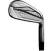 Mizuno JPX923 Tour Irons (6pcs) -Callaway Store MZN0700a